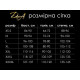 Лакована сукня з сексуальним декольте 