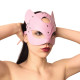 Маска Кішечки Art of Sex - Cat Mask, Рожевий