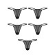 Набір трусиків Obsessive Violami 5-pack thong S/M